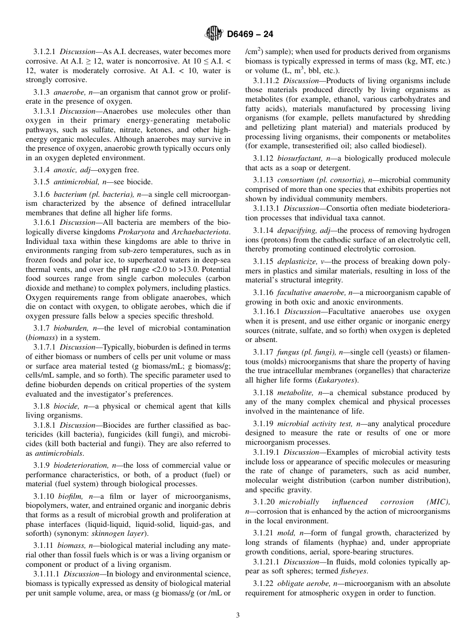 ASTM D6469 - 24.pdf_第3页