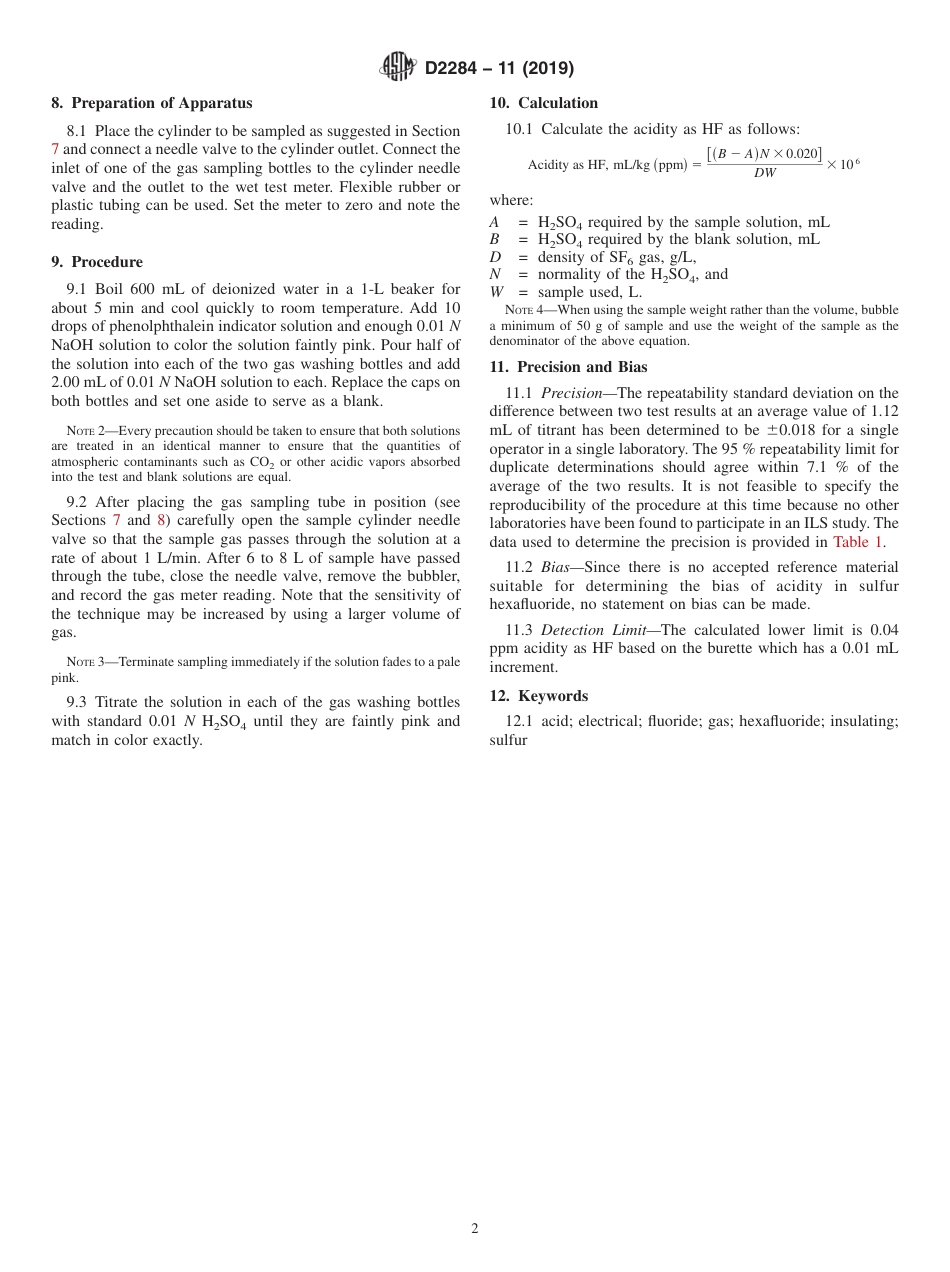 ASTM D2284 - 11 (2019).pdf_第2页