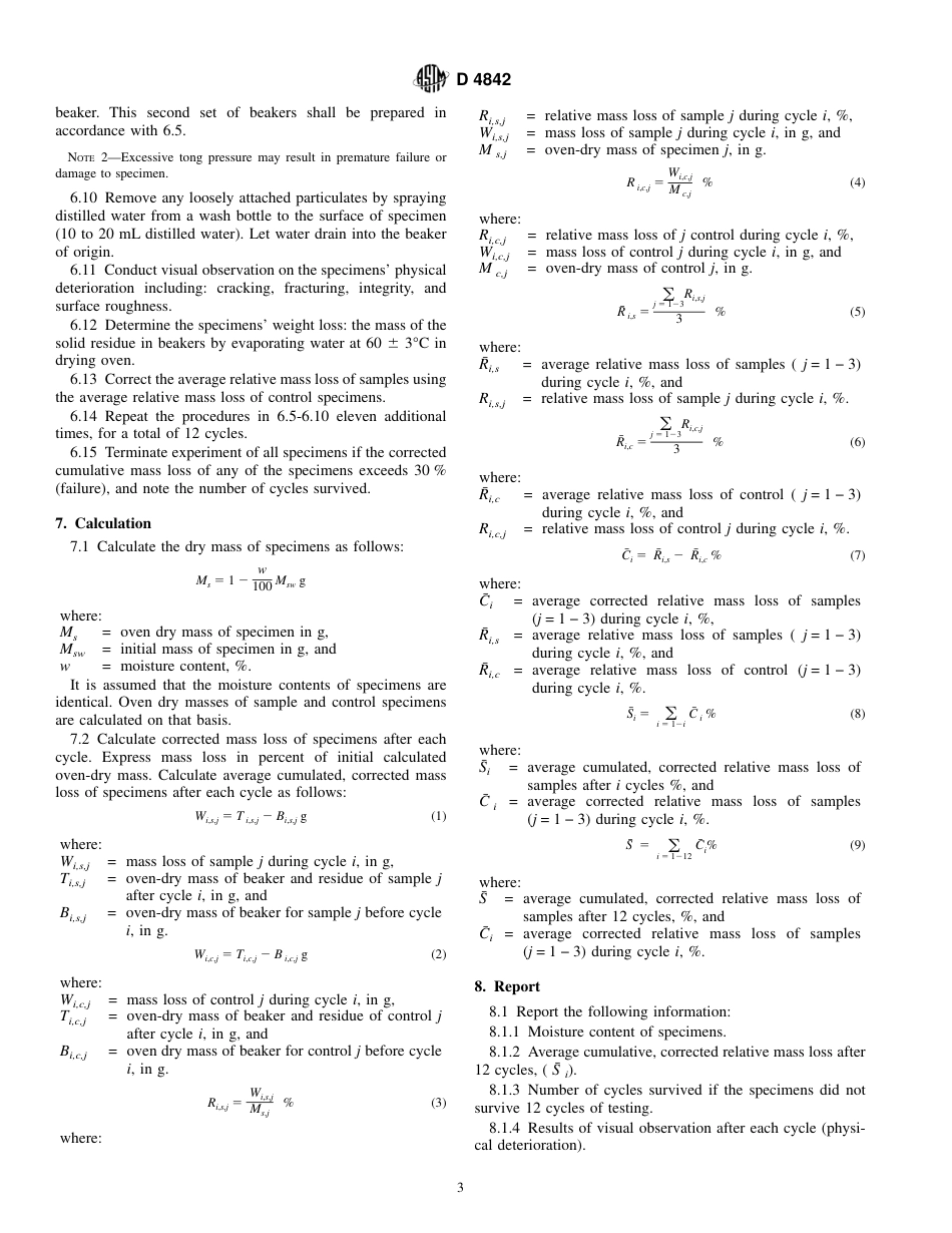 ASTM D4842 - 90 (2001).pdf_第3页