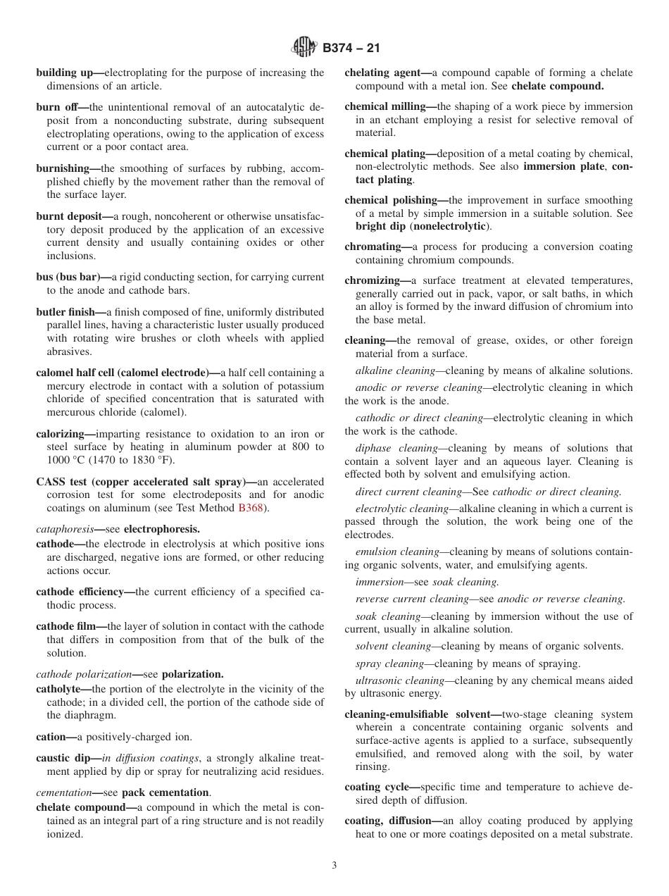 ASTM B374 - 21.pdf_第3页