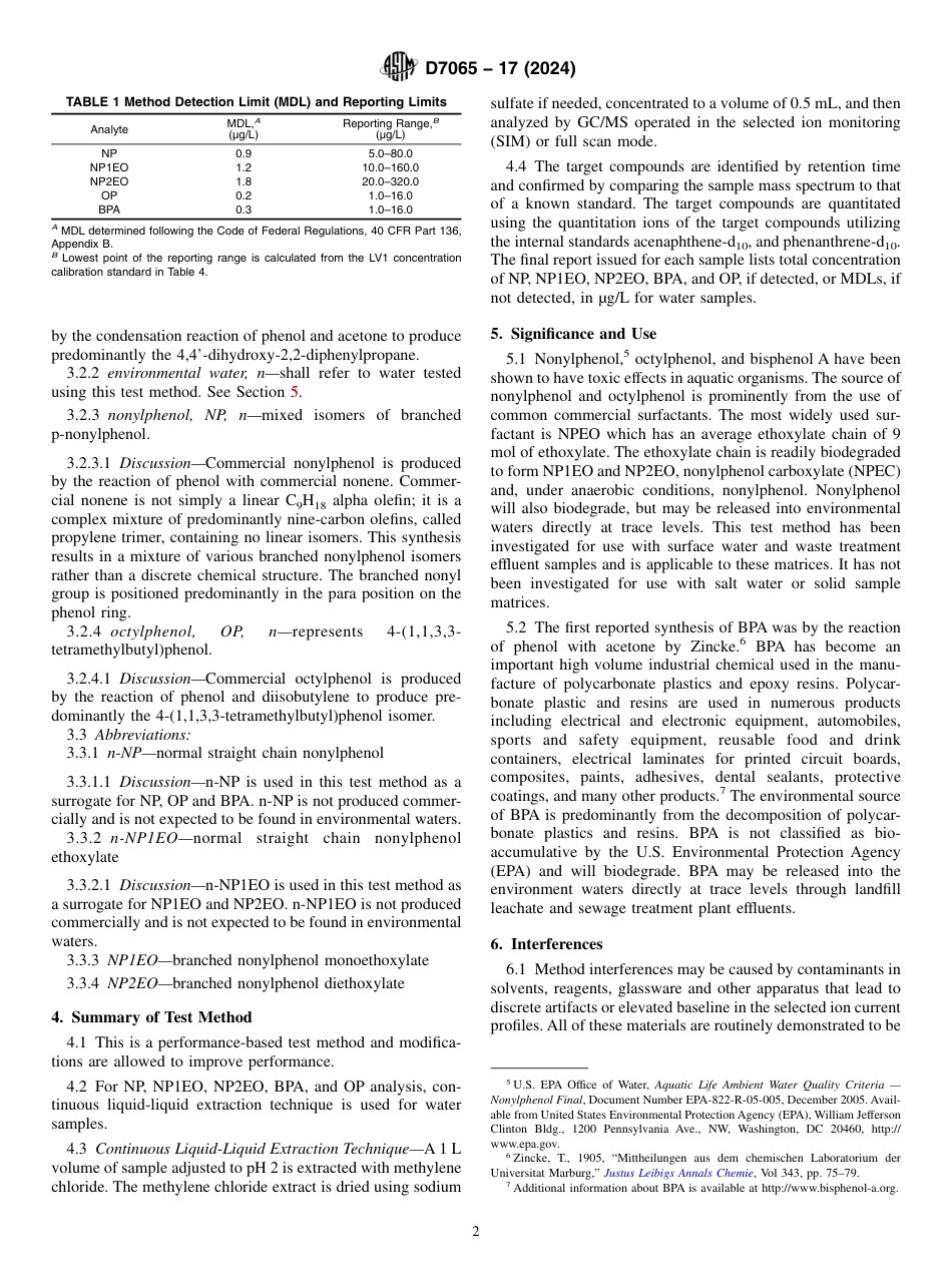 ASTM D7065 - 17 (2024).pdf_第2页