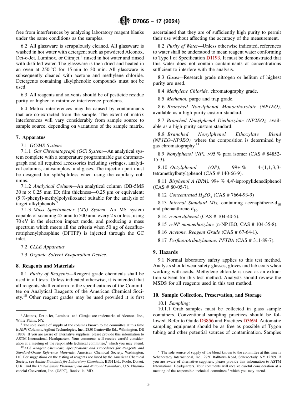 ASTM D7065 - 17 (2024).pdf_第3页