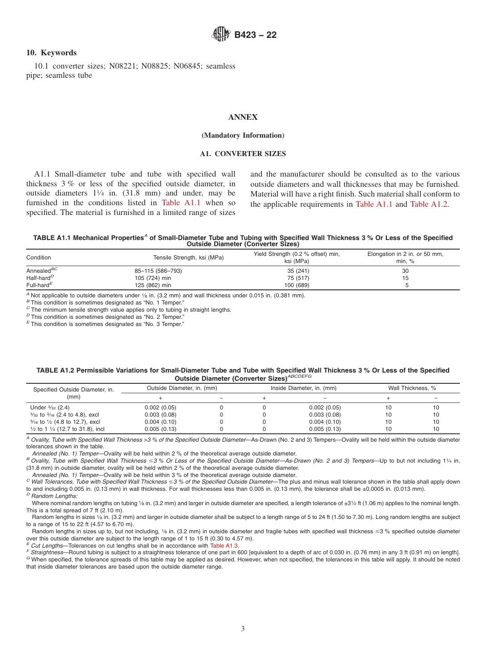 ASTM B423 - 22.pdf_第3页