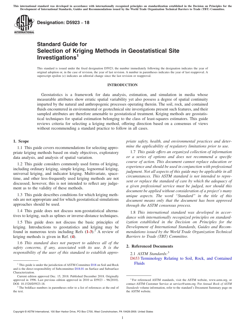ASTM D5923 - 18.pdf_第1页