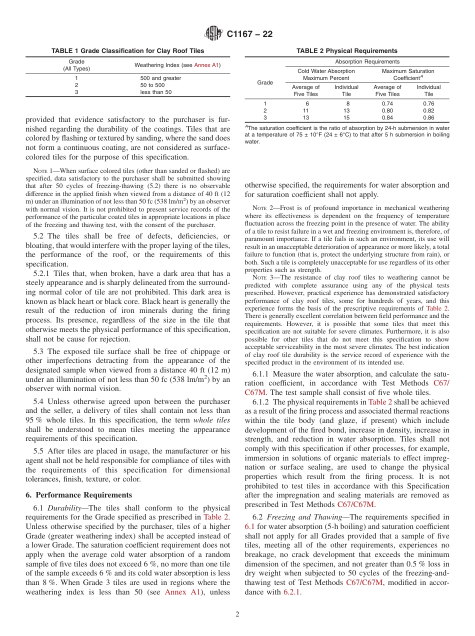 ASTM C1167 - 22.pdf_第2页