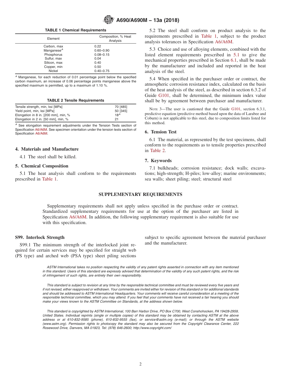 ASTM A690 - A 690M - 13a (2018).pdf_第2页