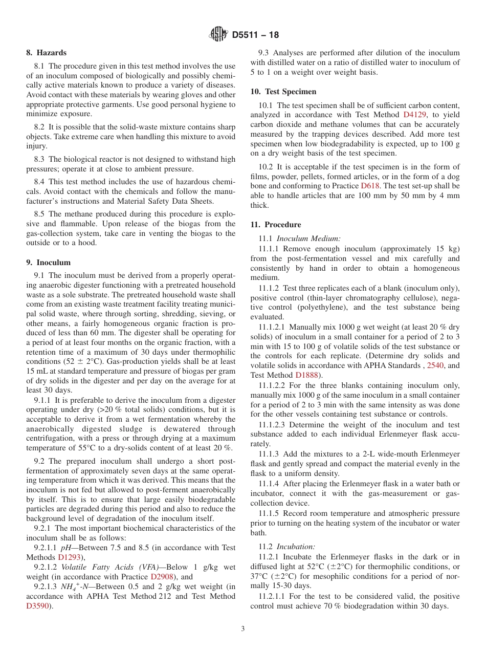 ASTM D5511 - 18.pdf_第3页