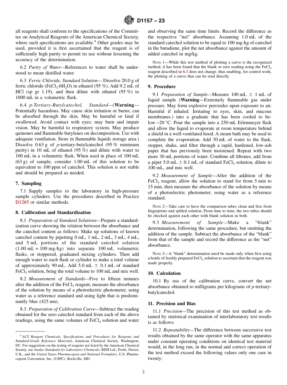 ASTM D1157 - 23.pdf_第2页