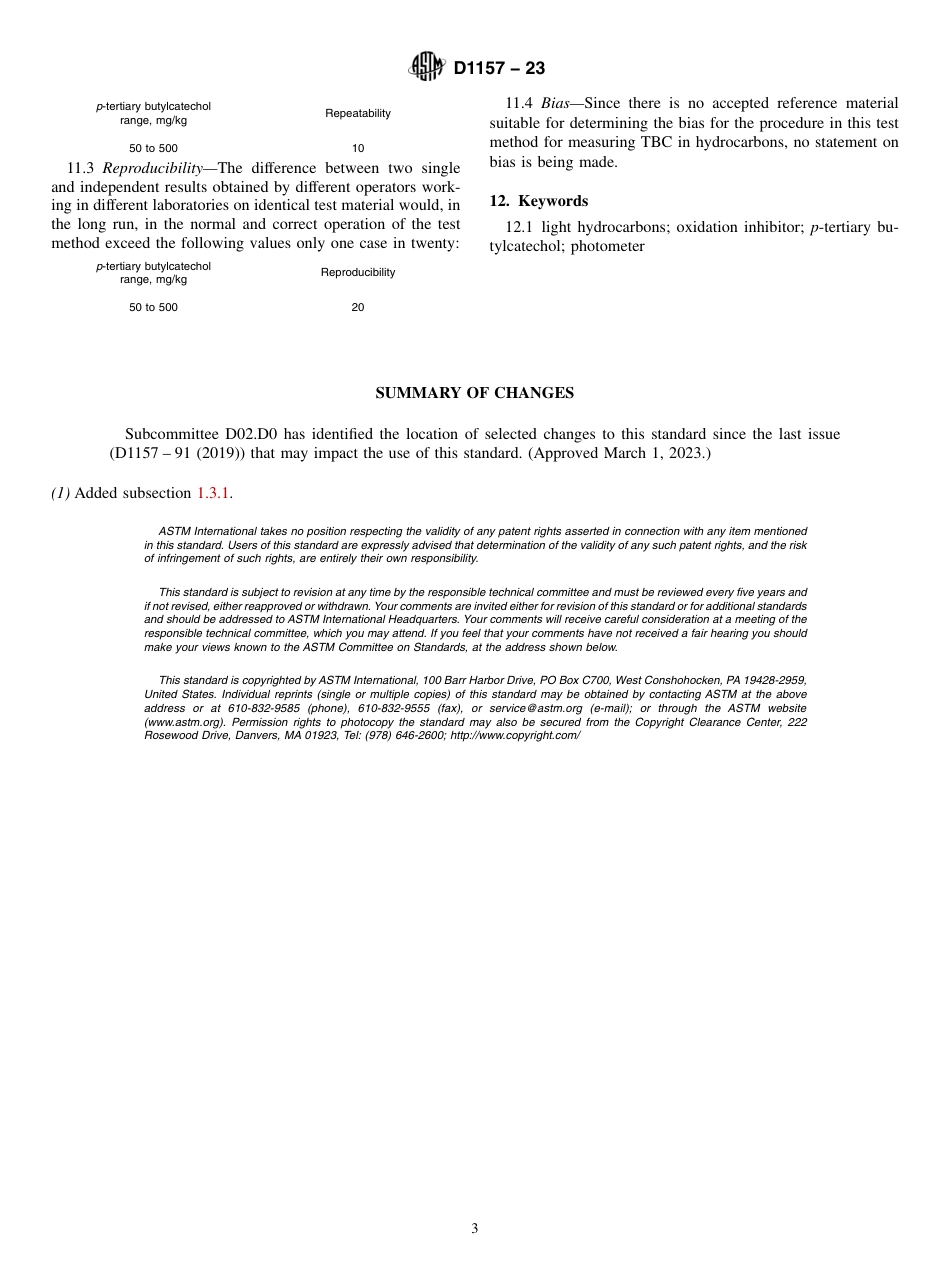 ASTM D1157 - 23.pdf_第3页