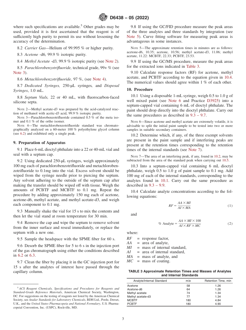 ASTM D6438 - 05 (2022).pdf_第3页