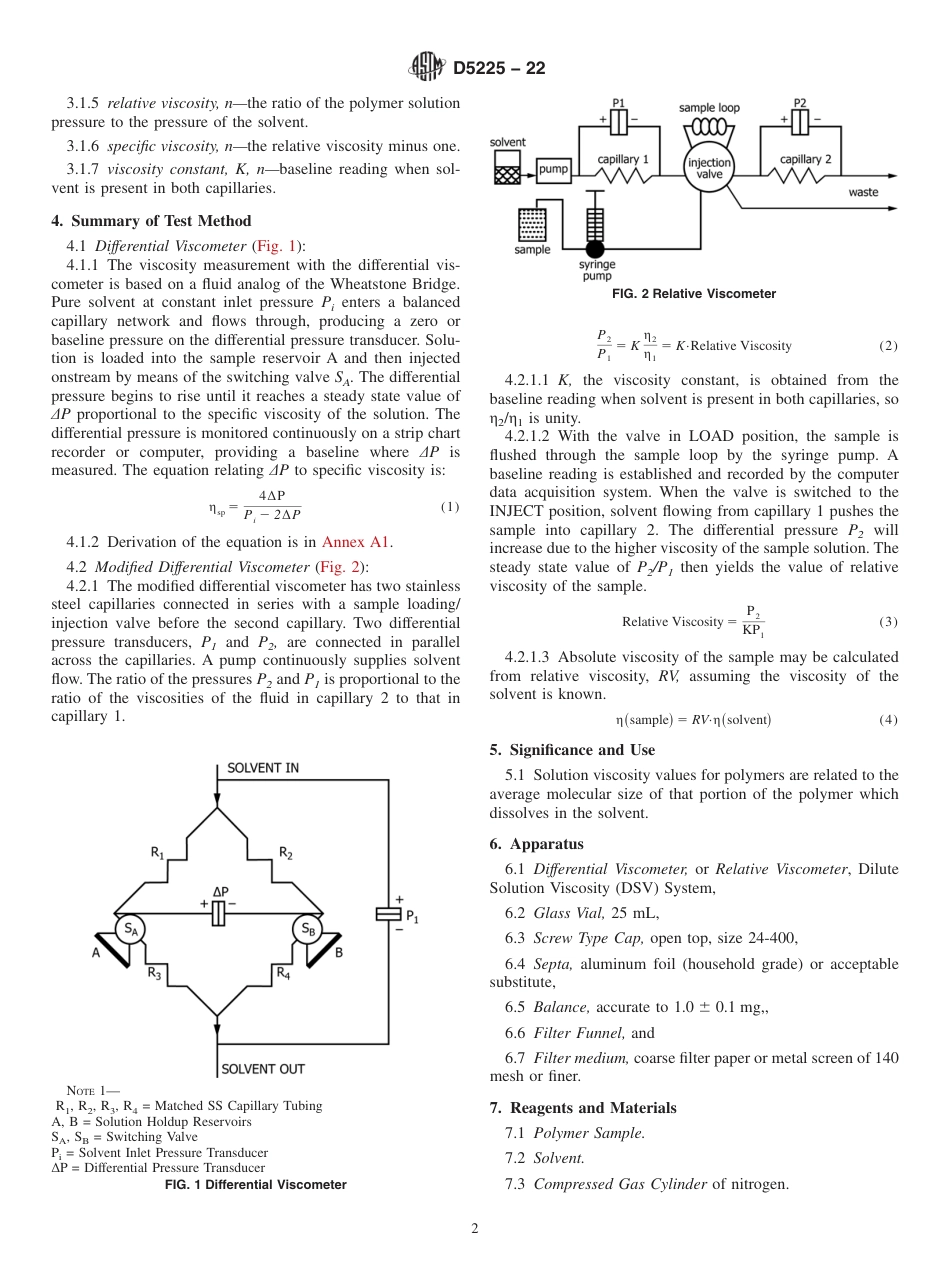 ASTM D5225 - 22.pdf_第2页