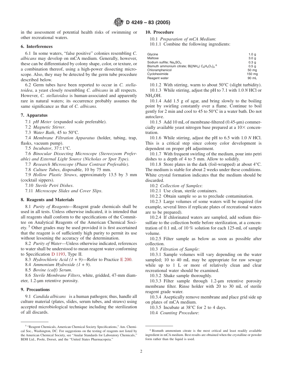 ASTM D4249 - 83 (2005).pdf_第2页