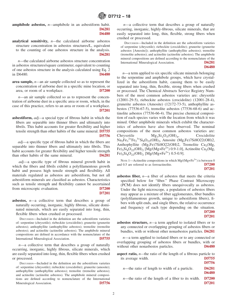 ASTM D7712 - 18.pdf_第2页