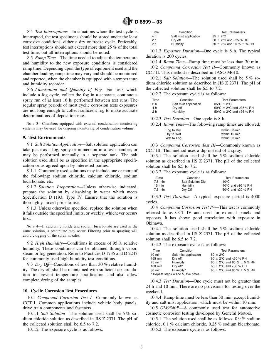ASTM D6899 - 03.pdf_第3页