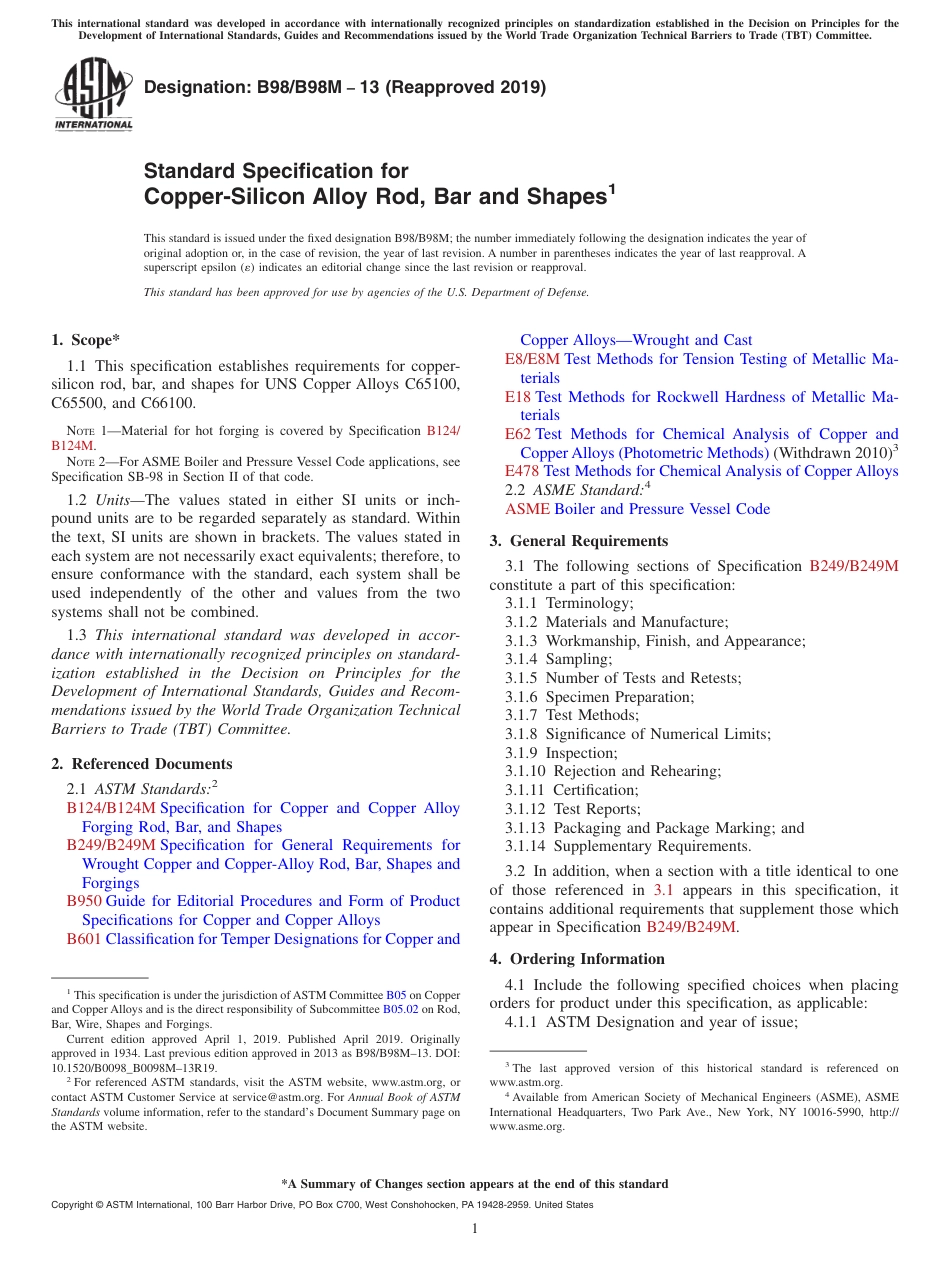 ASTM B98 - B 98M - 13 (2019).pdf_第1页