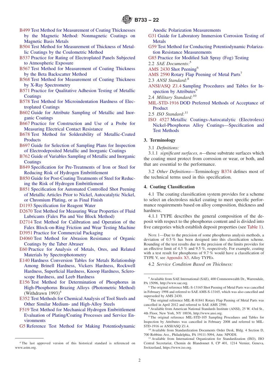 ASTM B733 - 22.pdf_第2页