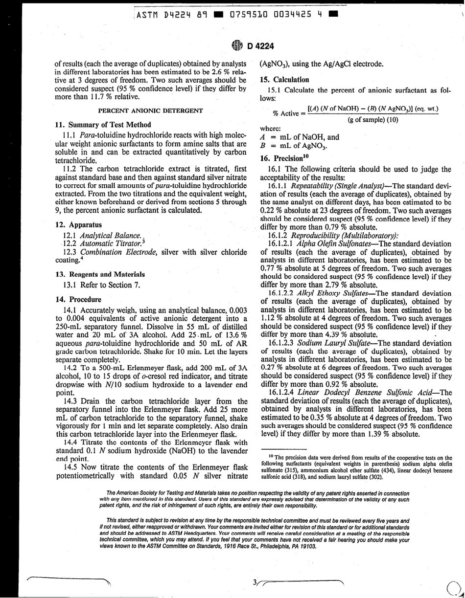 ASTM D4224 - 89 scan.pdf_第3页