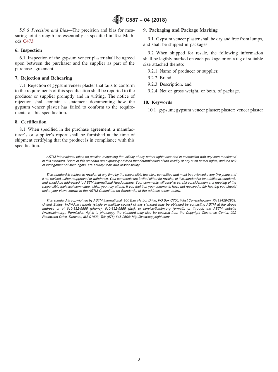 ASTM C587 - 04 (2018).pdf_第3页