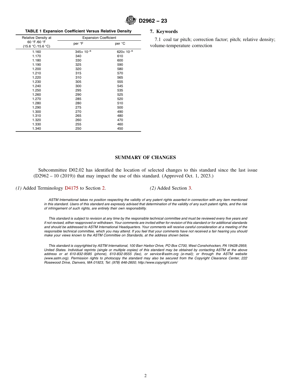 ASTM D2962 - 23.pdf_第2页