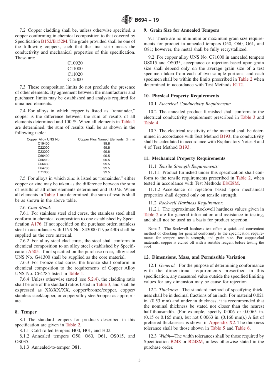 ASTM B694 - 19.pdf_第3页