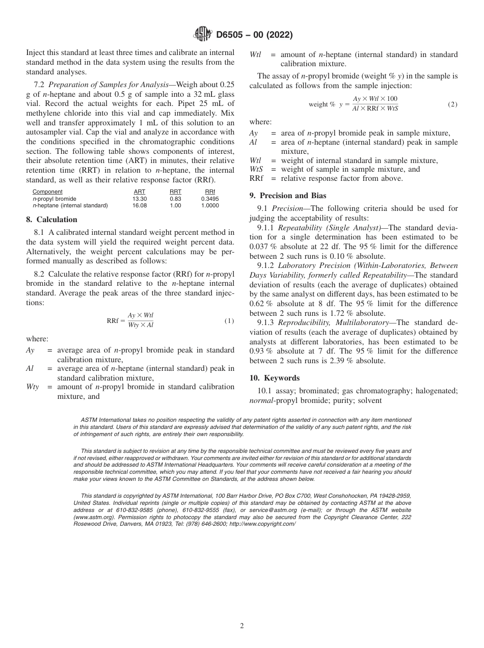 ASTM D6505 - 00 (2022).pdf_第2页