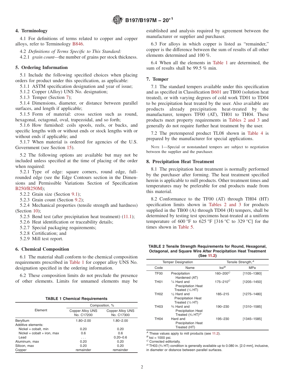 ASTM B197 - B 197M - 20e1.pdf_第2页