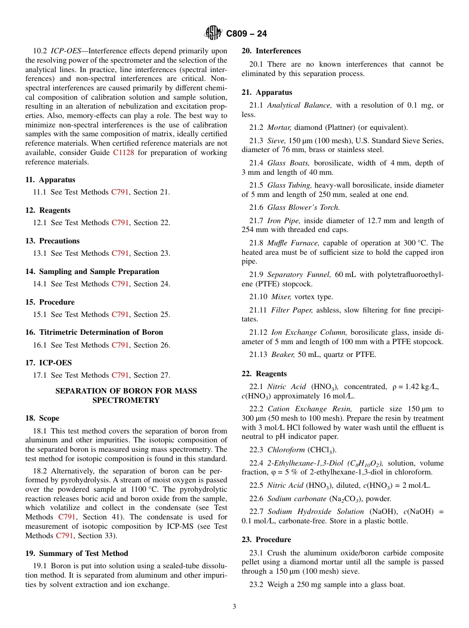 ASTM C809 - 24.pdf_第3页