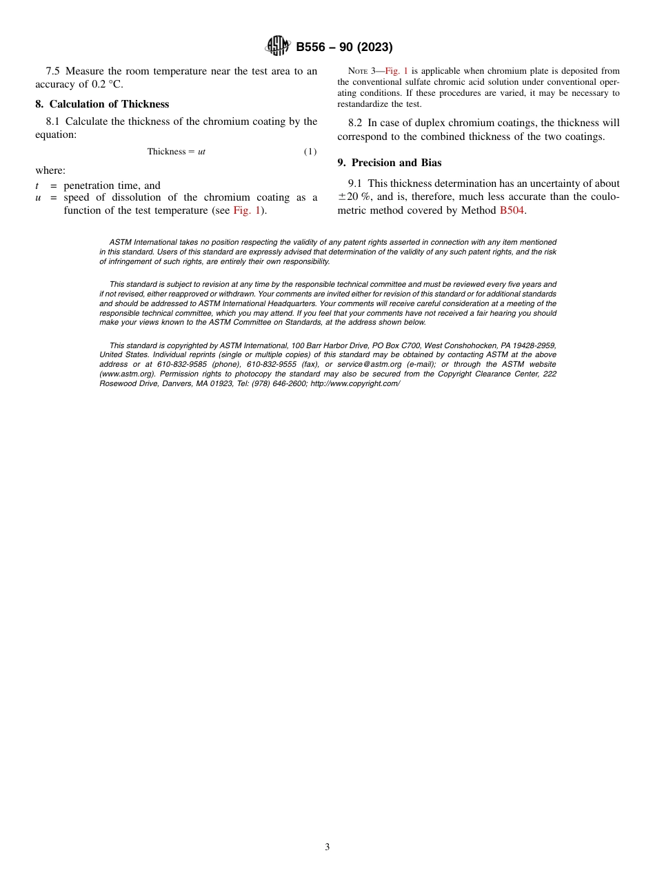 ASTM B556 - 90 (2023).pdf_第3页