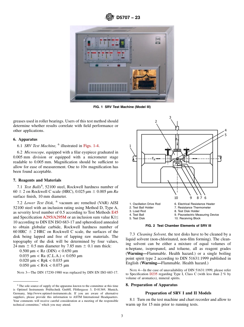 ASTM D5707 - 23.pdf_第3页