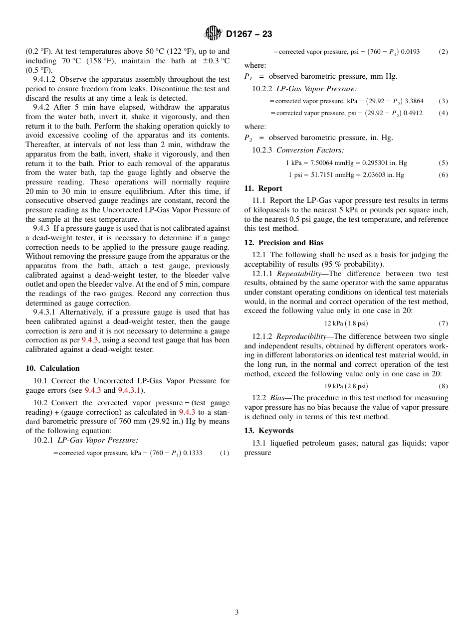 ASTM D1267 - 23.pdf_第3页