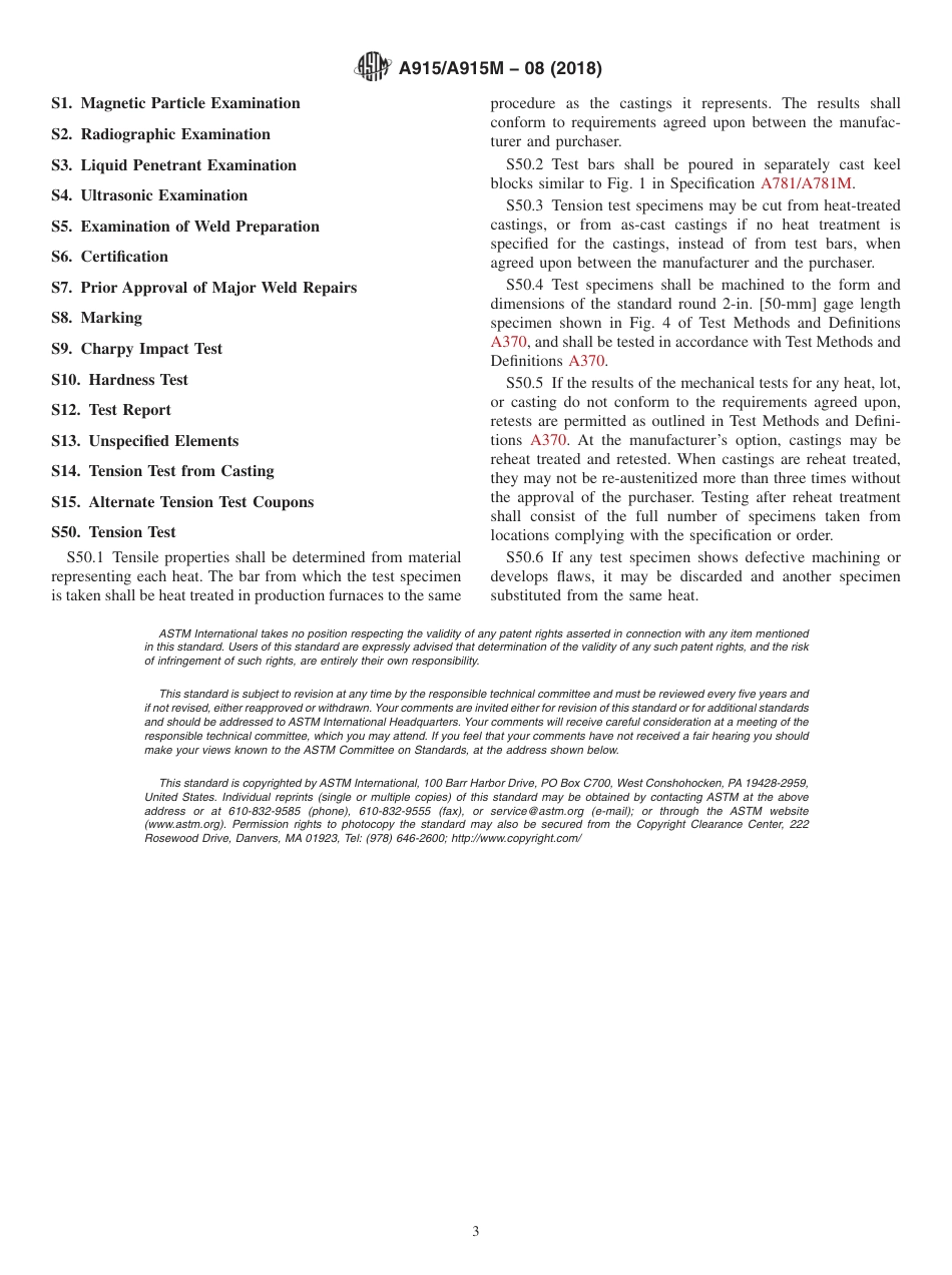 ASTM A915 - A 915M - 08 (2018).pdf_第3页