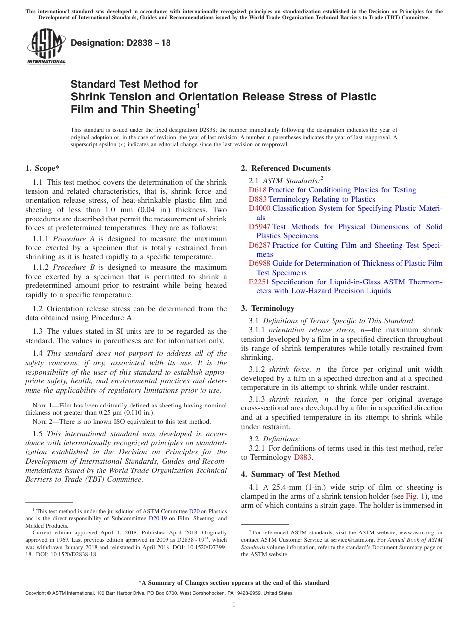ASTM D2838 - 18.pdf_第1页
