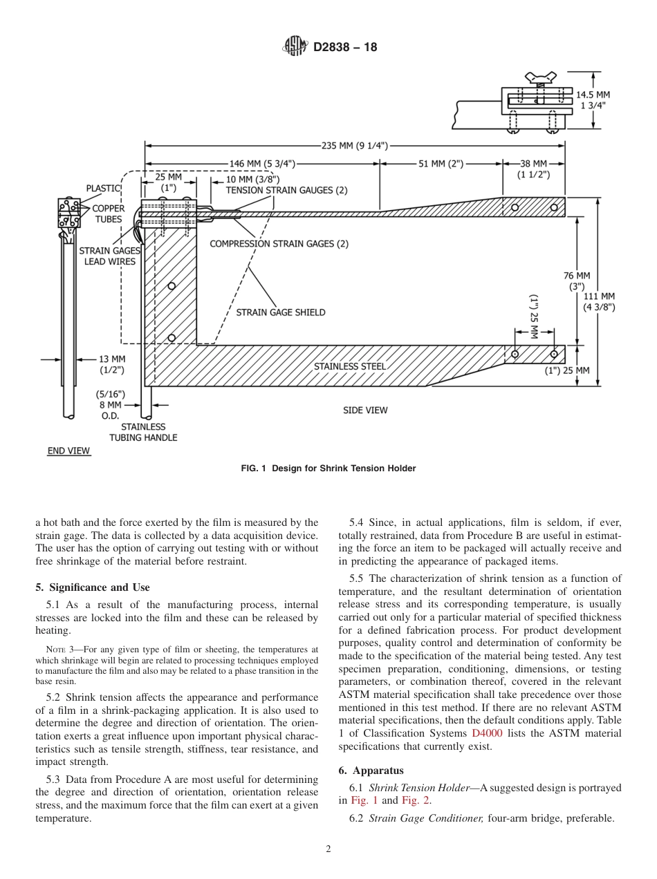 ASTM D2838 - 18.pdf_第2页
