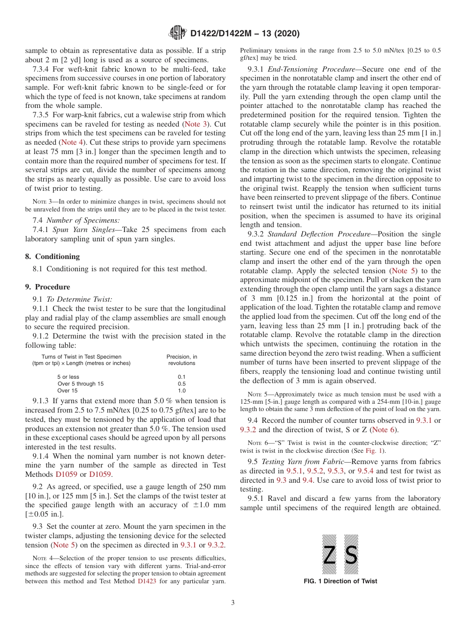ASTM D1422 - D 1422M - 13 (2020).pdf_第3页