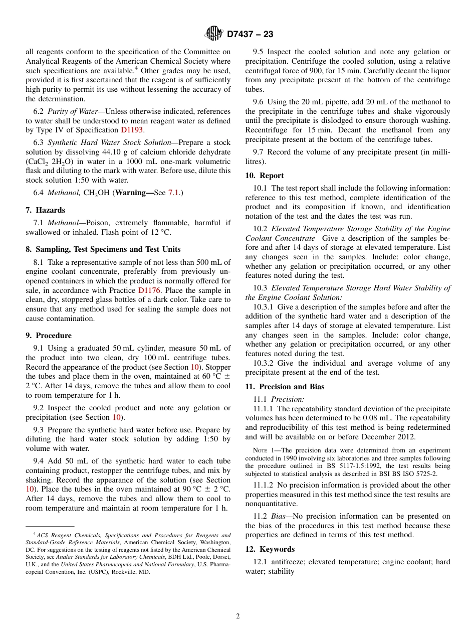 ASTM D7437 - 23.pdf_第2页
