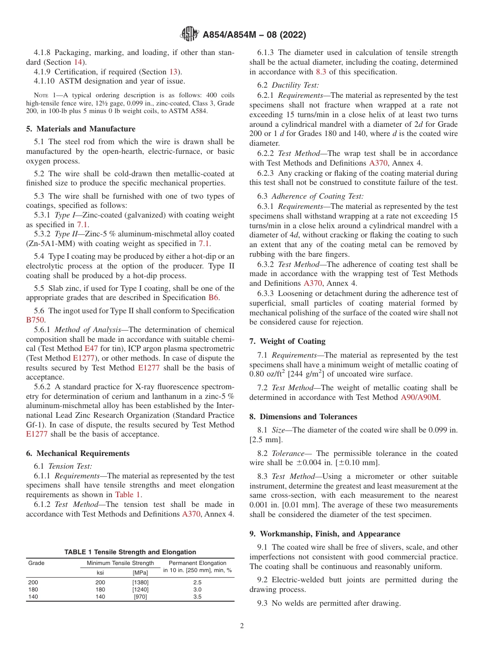 ASTM A854 - A 854M - 08 (2022).pdf_第2页