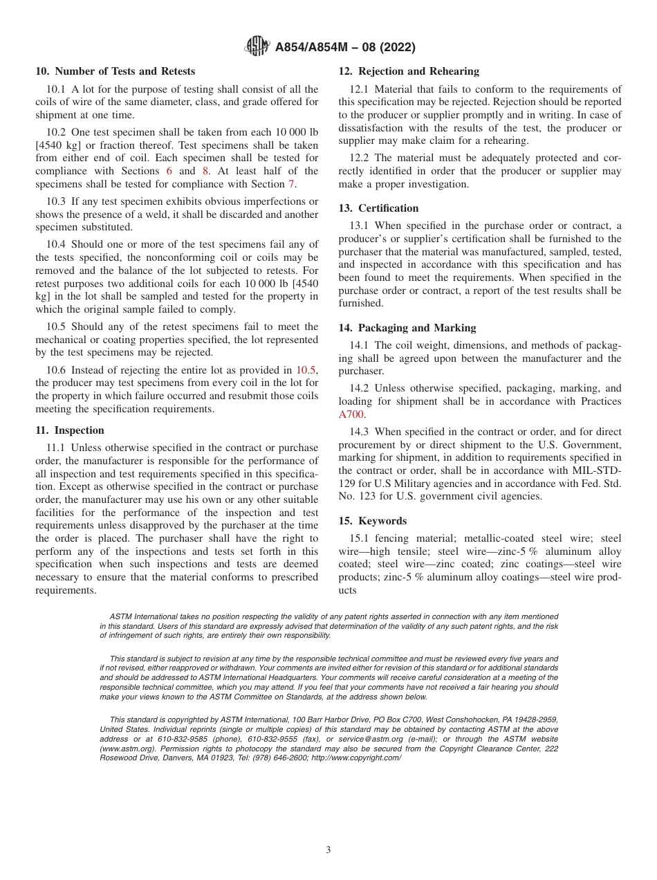 ASTM A854 - A 854M - 08 (2022).pdf_第3页