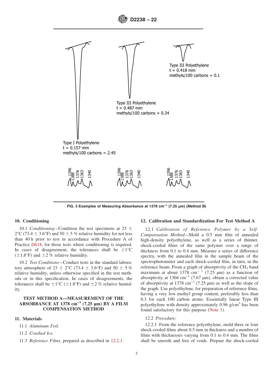ASTM D2238 - 22.pdf_第3页
