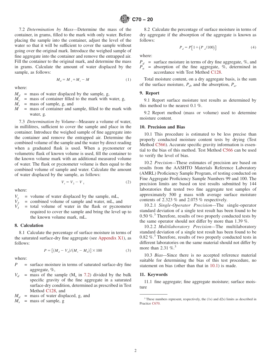 ASTM C70 - 20.pdf_第2页