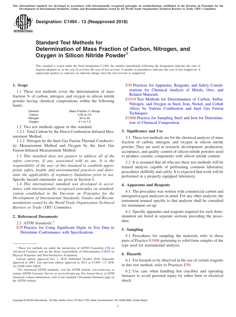 ASTM C1494 - 13 (2018).pdf_第1页