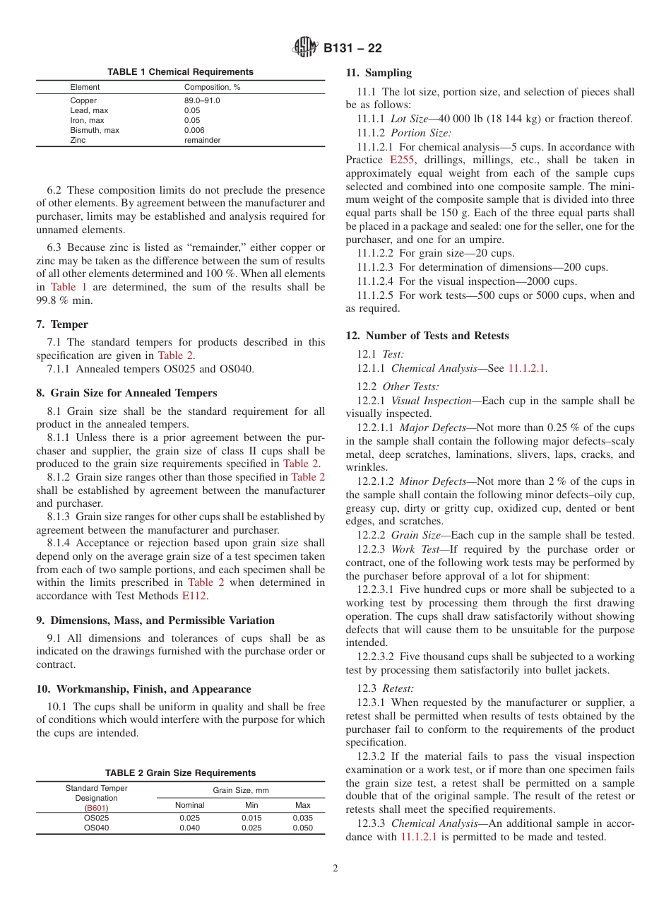 ASTM B131 - 22.pdf_第2页