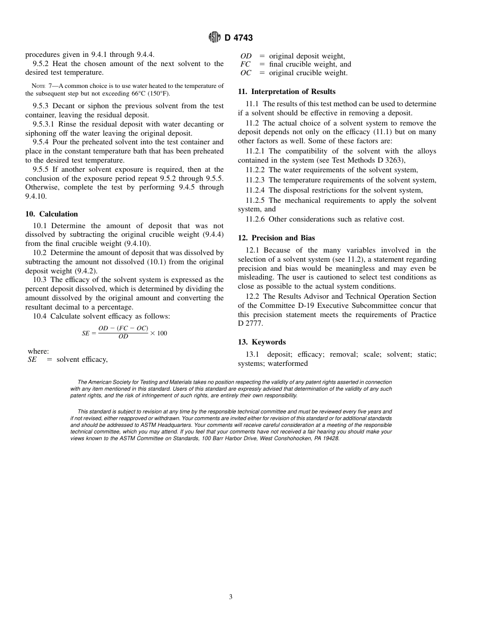 ASTM D4743 - 92 (1996).pdf_第3页