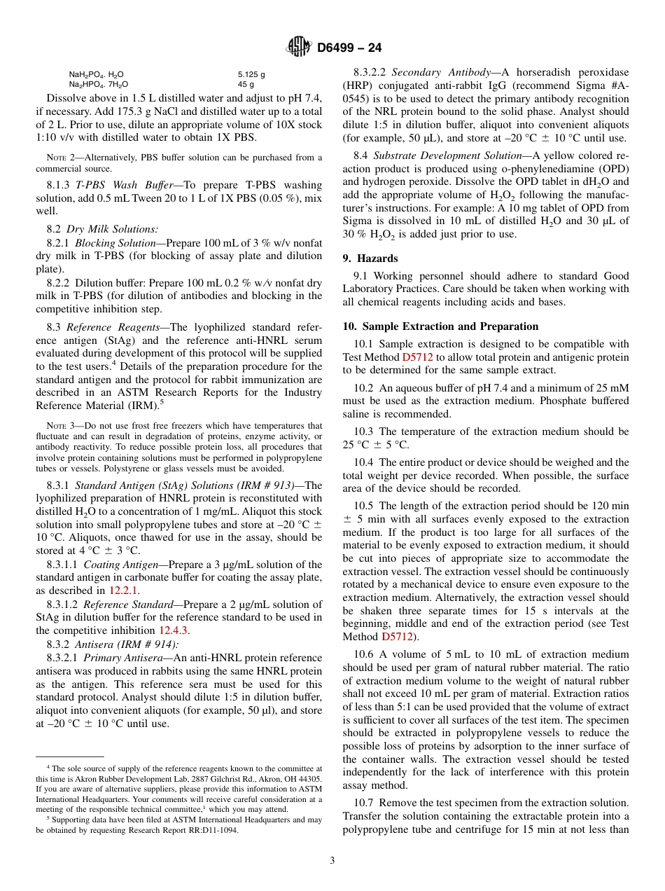 ASTM D6499 - 24.pdf_第3页