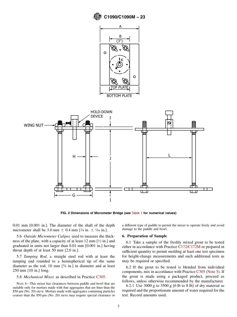 ASTM C1090 - C 1090M - 23.pdf_第3页