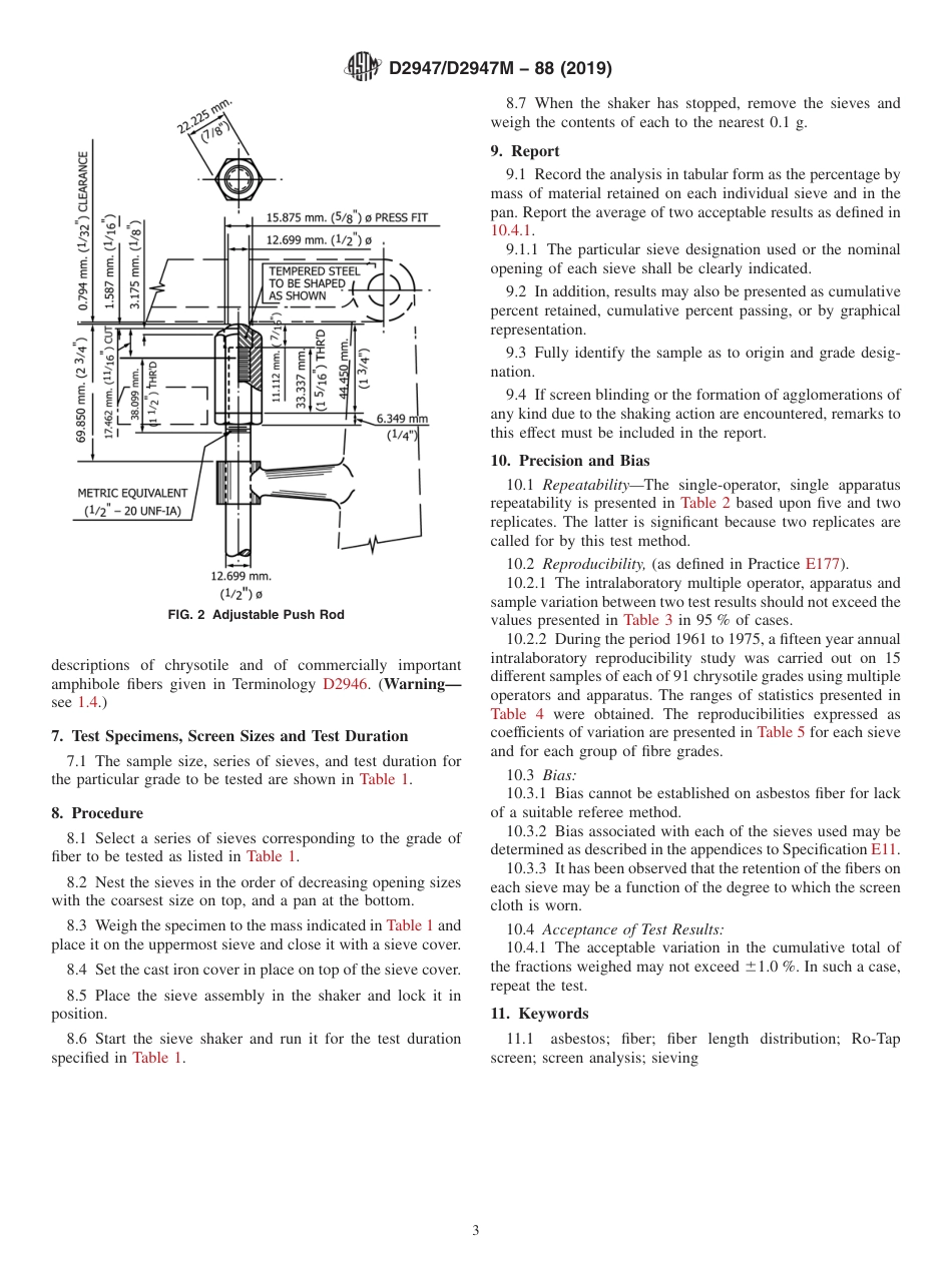 ASTM D2947 - D 2947M - 88 (2019).pdf_第3页