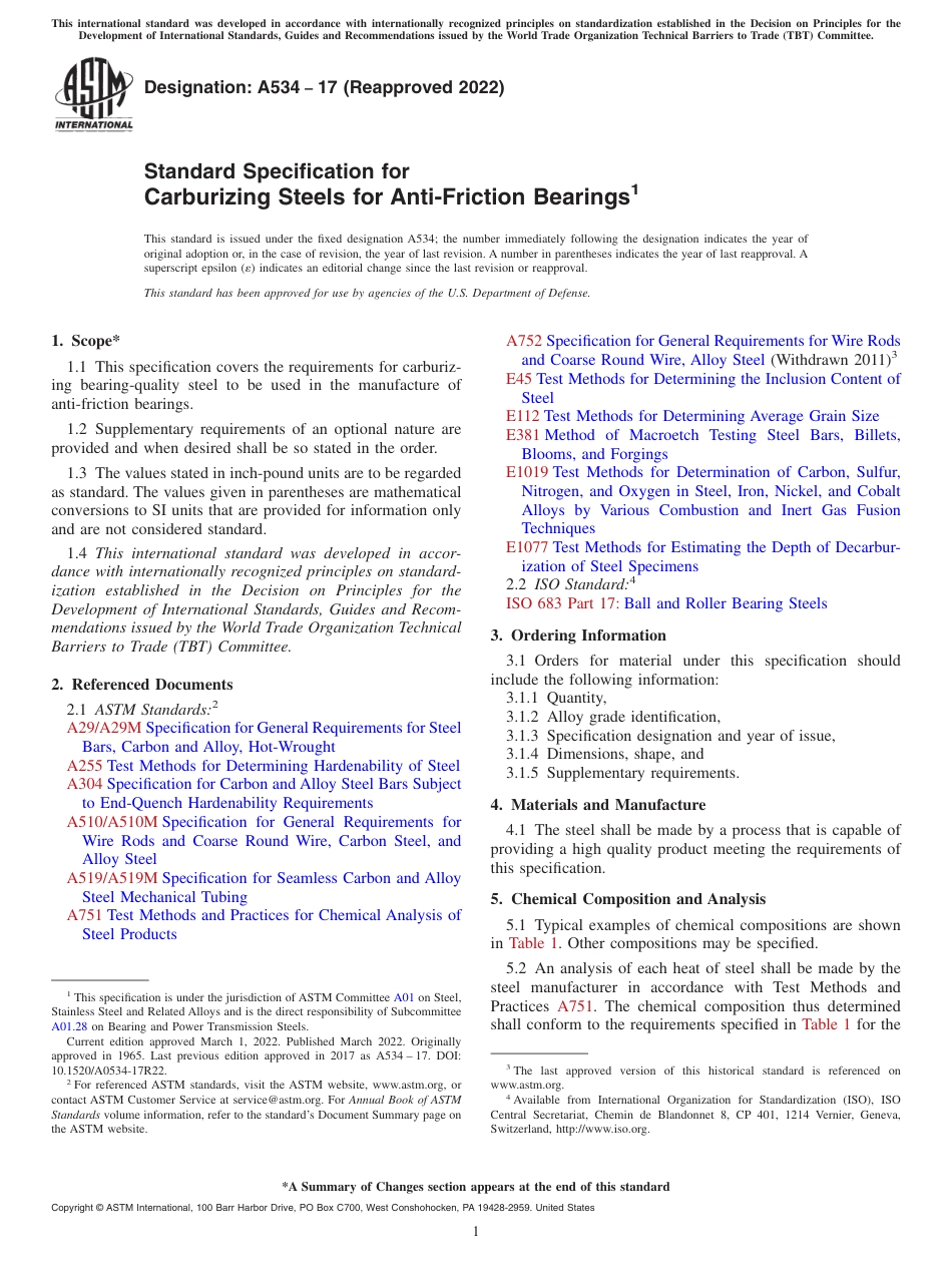 ASTM A534 - 17 (2022).pdf_第1页