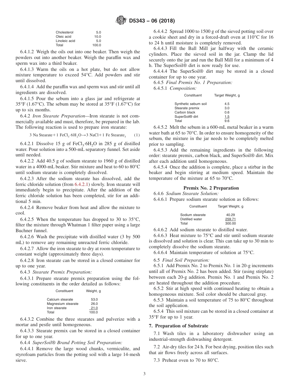 ASTM D5343 - 06 (2018).pdf_第3页