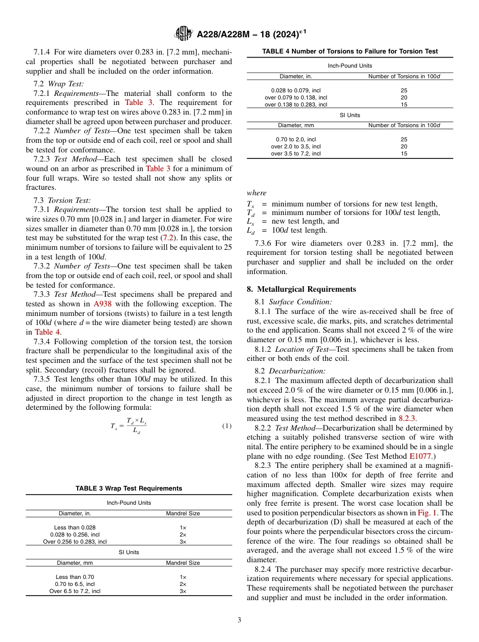 ASTM A228 - A 228M - 18 (2024)e1.pdf_第3页