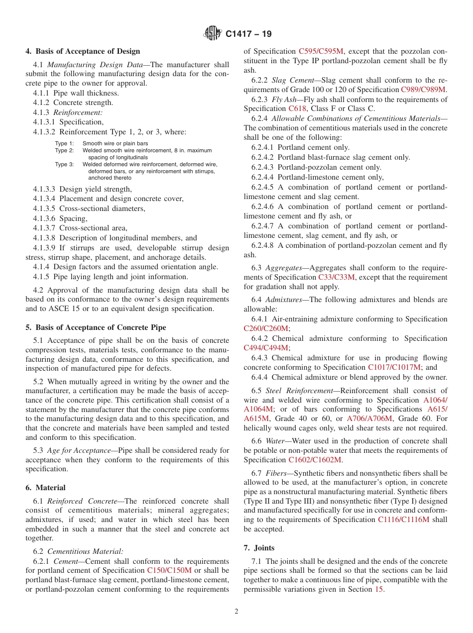 ASTM C1417 - 19.pdf_第2页