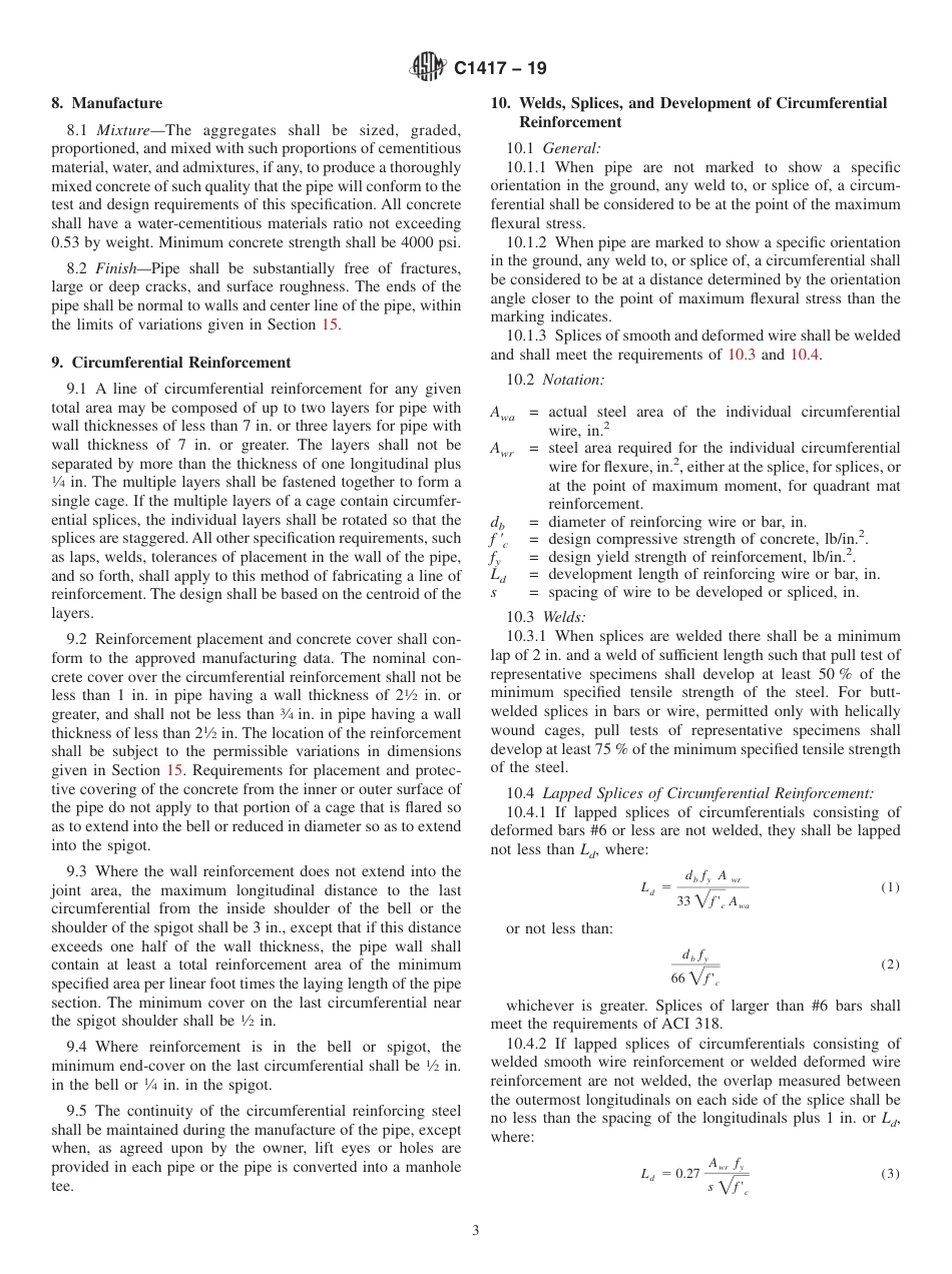 ASTM C1417 - 19.pdf_第3页